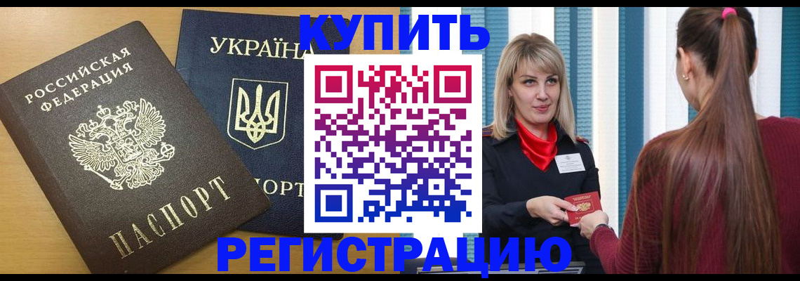 форма 3 в Дорогобуже